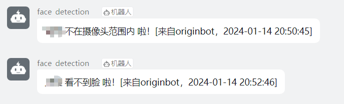 Detailed Development Case of OriginBot Smart Robot