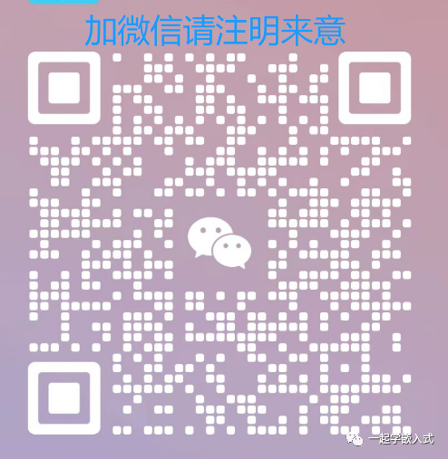 An Embedded Time-Partition Real-Time System