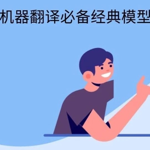 Mastering RNNsearch, Multi-task, and Attention Models in Machine Translation