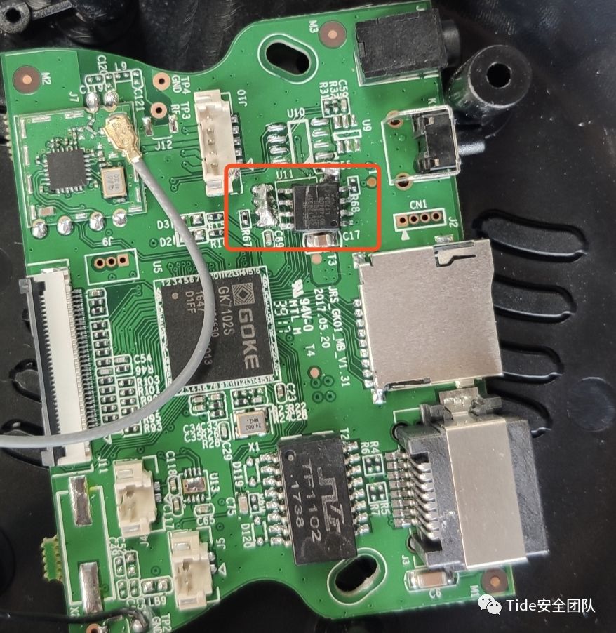 Basics of Firmware Extraction in IoT Physical Security