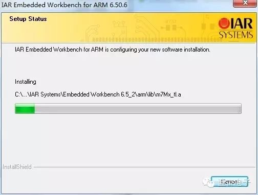 IAR Installation and Crack Guide