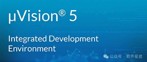 Download And Install Keil uVision5 MDK-ARM V5.39