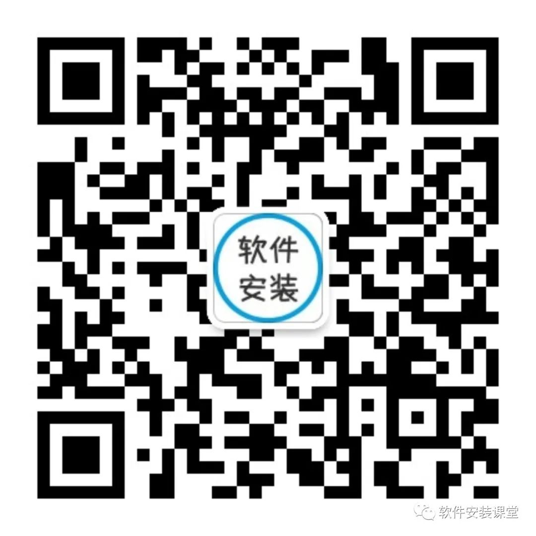 Keil uVision5 C51 Installation Guide
