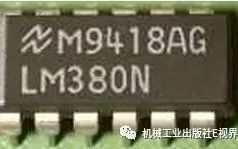 All You Need to Know About Integrated Circuits!