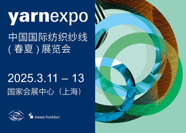 3D Silk Fabric-Based Sensors for Smart Monitoring