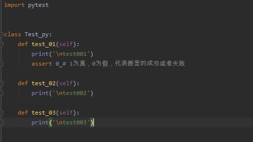 Ultimate Guide to the Pytest Testing Framework