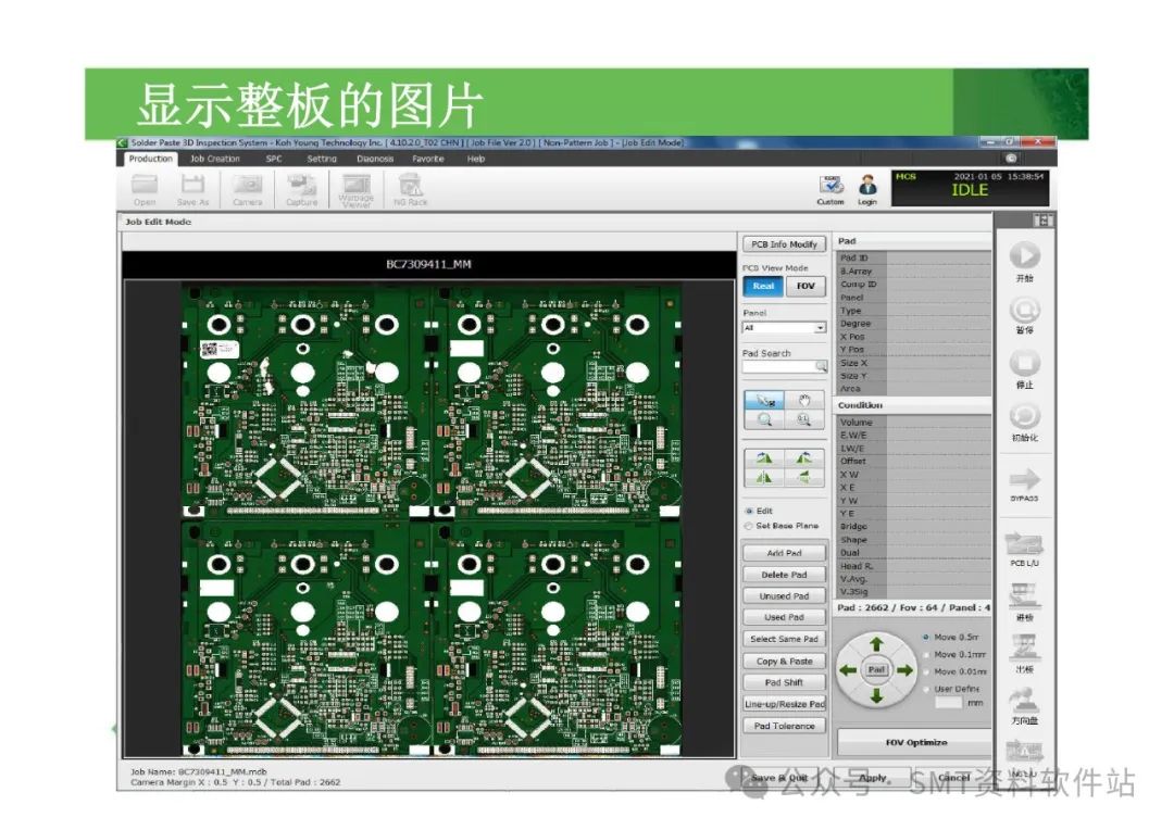KY-SPI Manual BAD MARK Addition Tutorial
