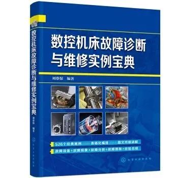 Practical Handbook for PLC, Inverters, and HMI (Siemens Edition)
