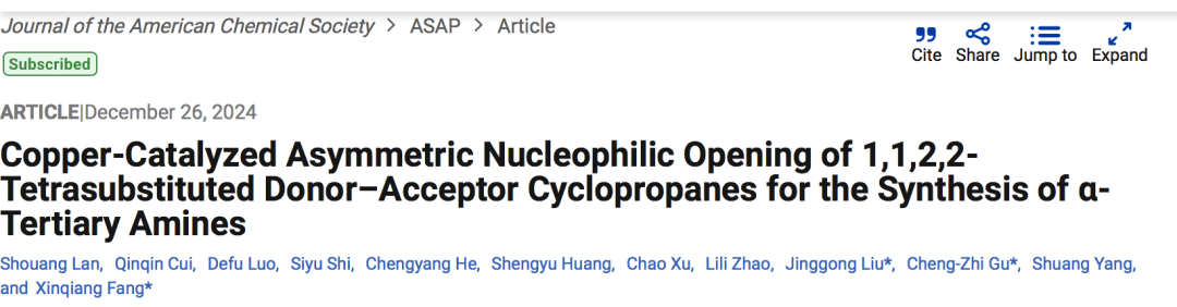 Cu-Catalyzed Asymmetric Nucleophilic Opening of Tetrasubstituted DAC