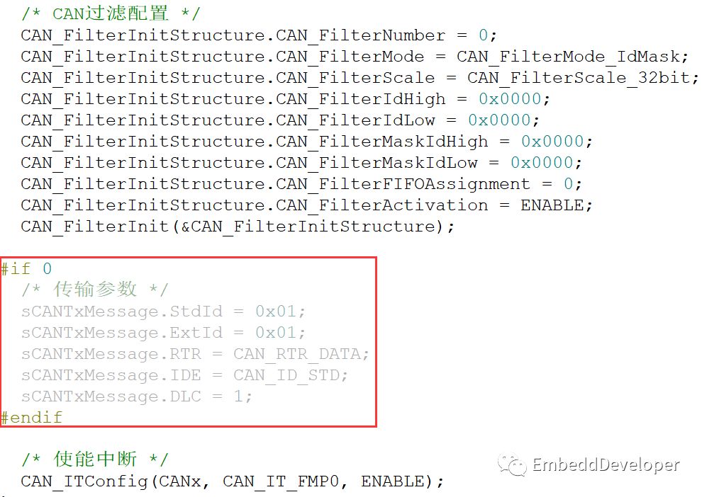 Useful Features of MDK v5.25