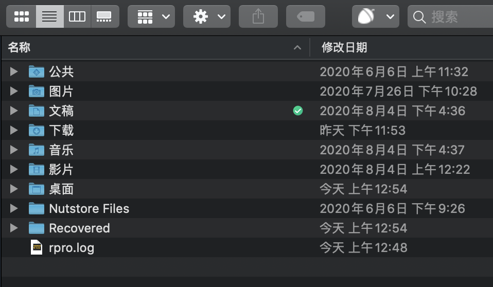 Recovering Lost Data from an SD Card