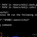 The Revolution of UI Automation Testing: Embracing the Future with Maestro Framework