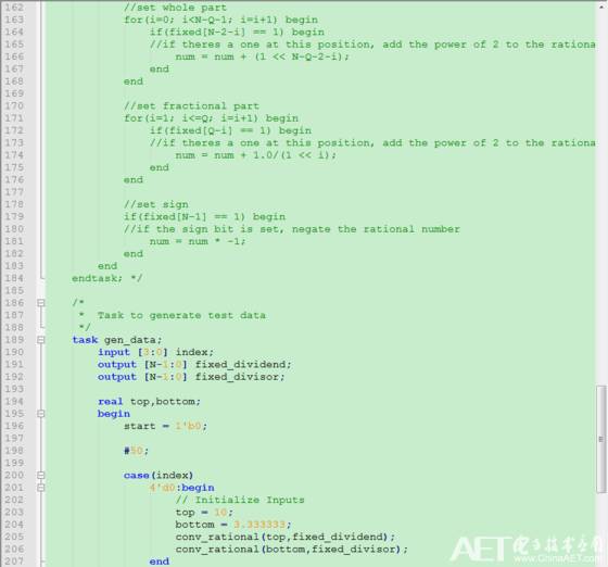 FPGA Fixed-Point Decimal Calculation (Verilog Version) Part 3