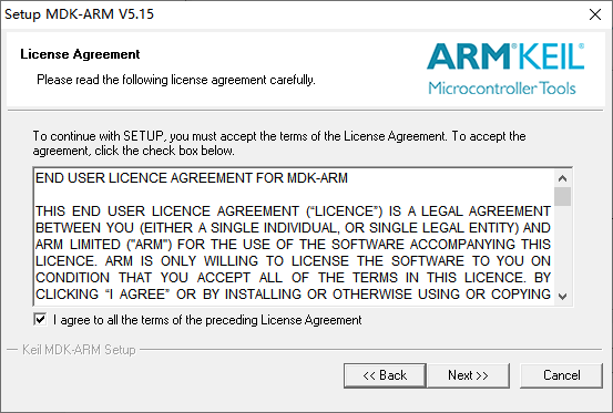 Downloading and Installing KEIL MDK-ARM