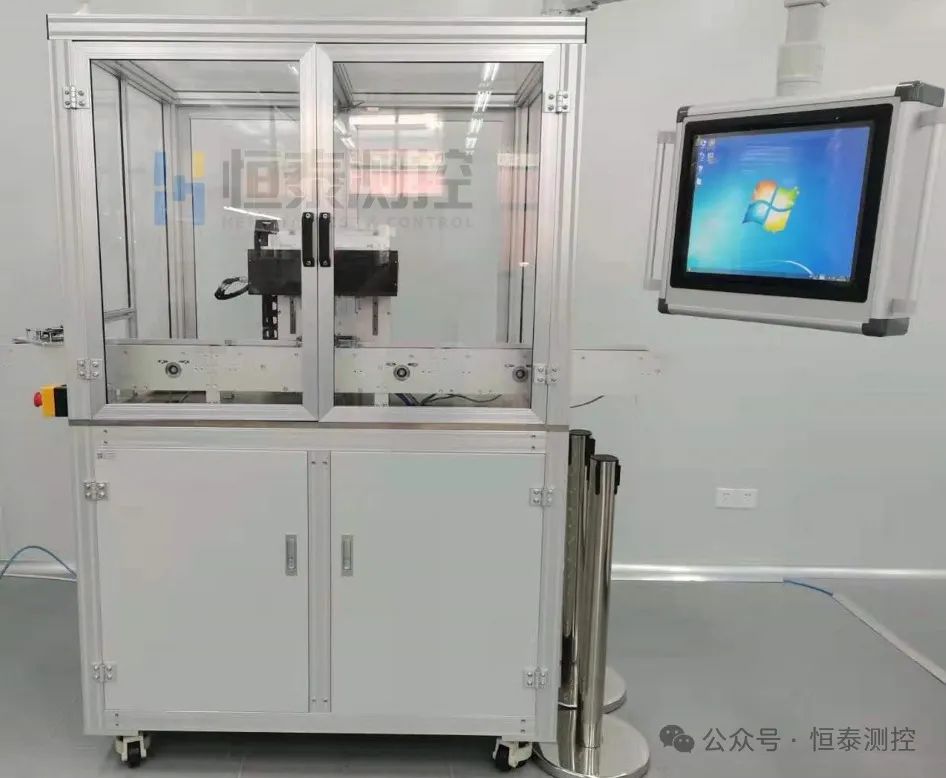 Automated Testing System for Circuit Boards