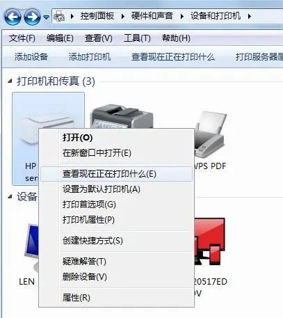 How to Resolve Printer Offline Status