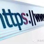 How to Identify Website Security Using HTTP and HTTPS