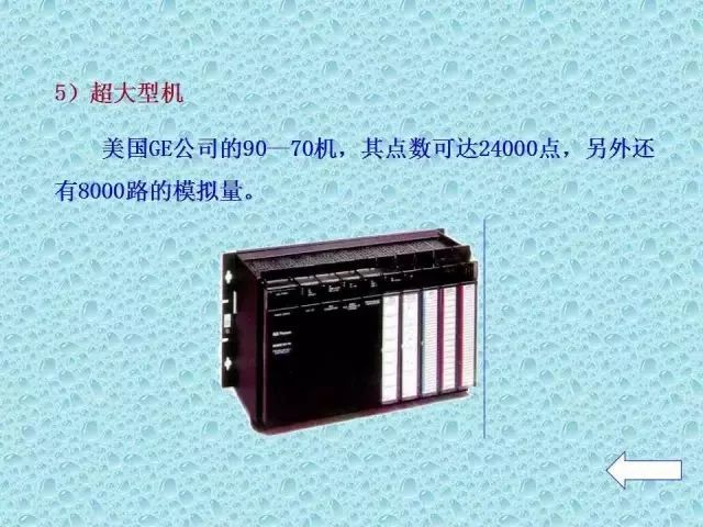 Comprehensive Guide to PLC Basics Worth Keeping!