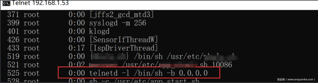 Injecting Controllable Programs into a Camera via SD Card
