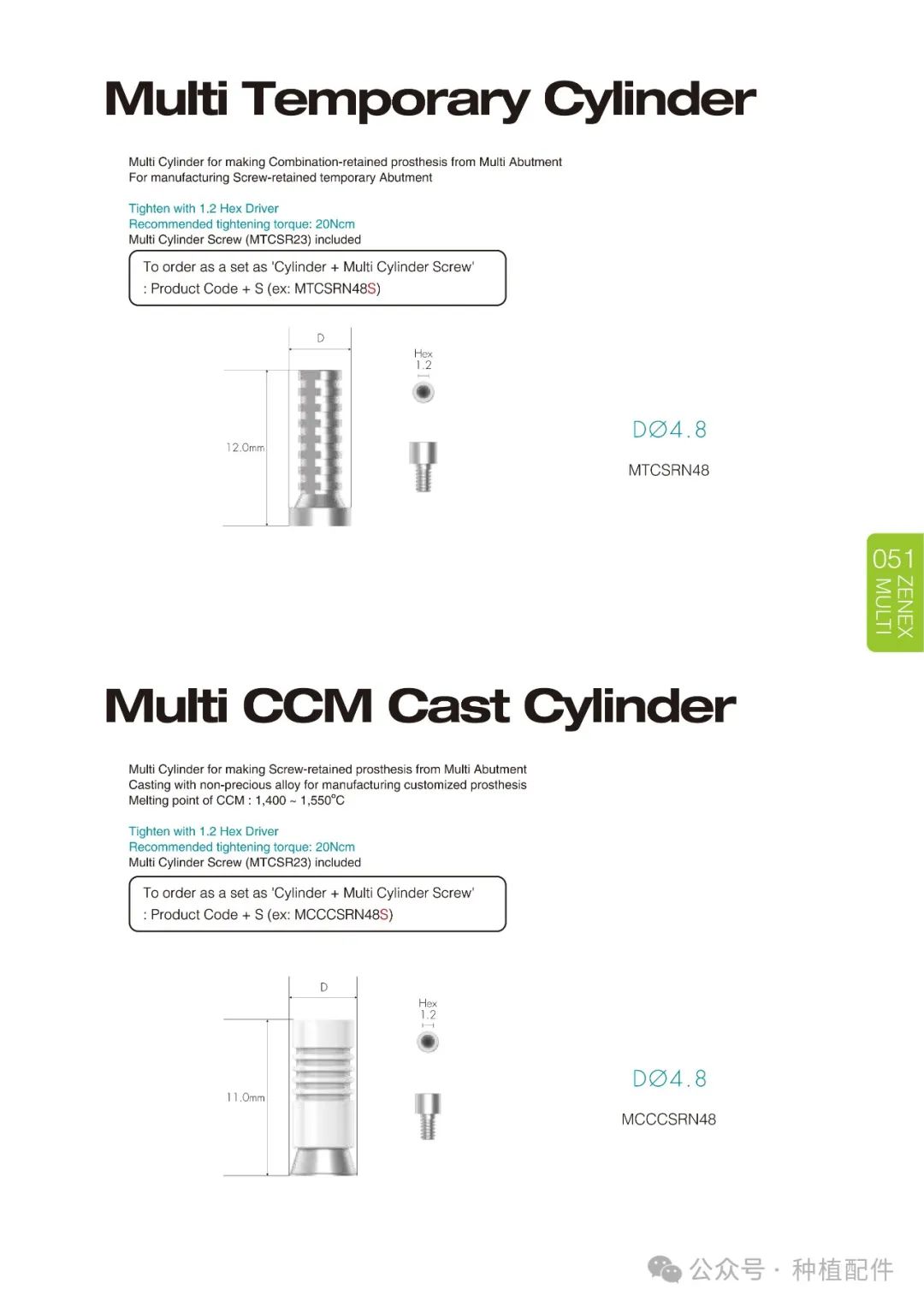 IZEN Zenex Multi I-system Implant Manual