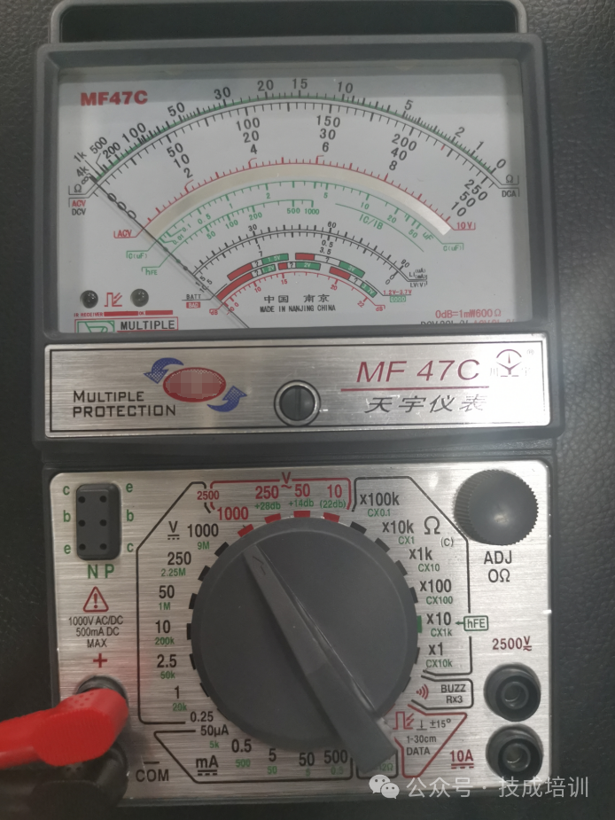 How to Operate a Multimeter for Low Voltage Electrician Certification Practical Exam?