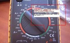How to Use a Multimeter: A Comprehensive Guide