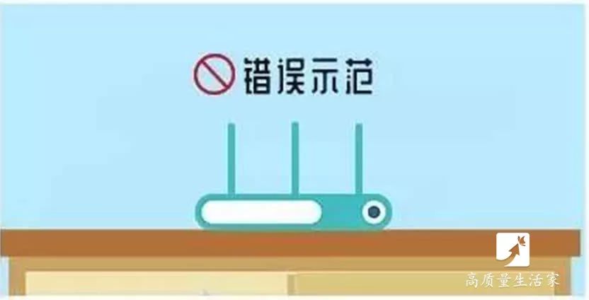 Why Is My Home WiFi Signal Getting Weaker?