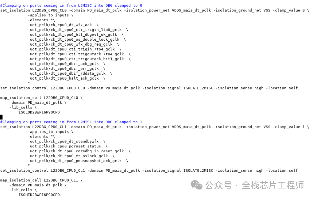 Debugging Process of 2.5GHz A72 Backend by a Frontend Engineer