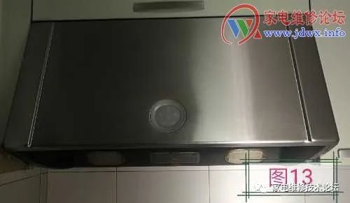 Repairing the Touch Screen Switch of Electrolux Range Hood