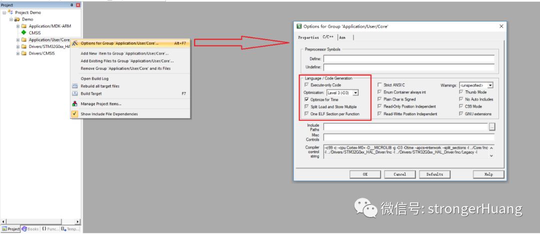 Detailed Explanation of MDK-ARM Optimization Options and Practical Applications