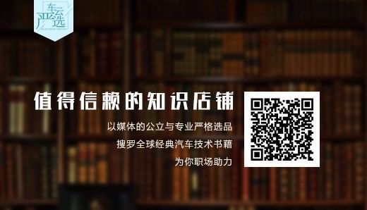 White Paper | China Unicom's Vehicle Networking Technology Roadmap and Deployment Strategy