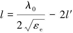 Design of Microwave Radar for Human Attitude Detection