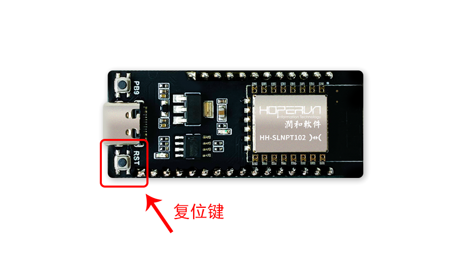 DIY Guide for Bluetooth Keyboard Module Based on Neptune Development Board