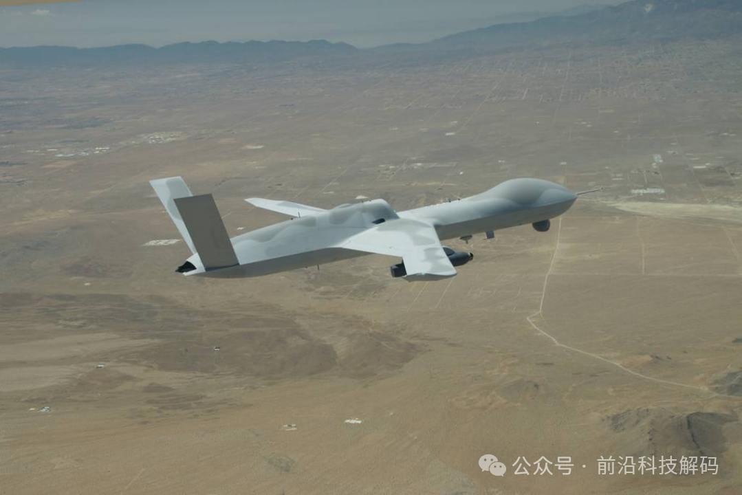 Current Status and Latest Developments of US Military Strategic Drones