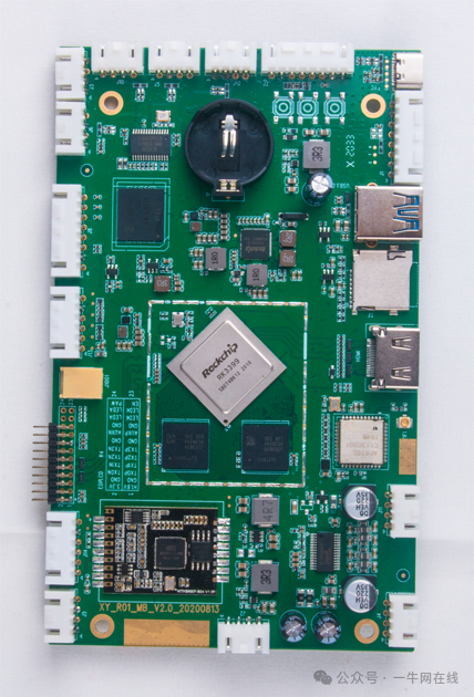RK3399 Android Open Source Development Board Overview