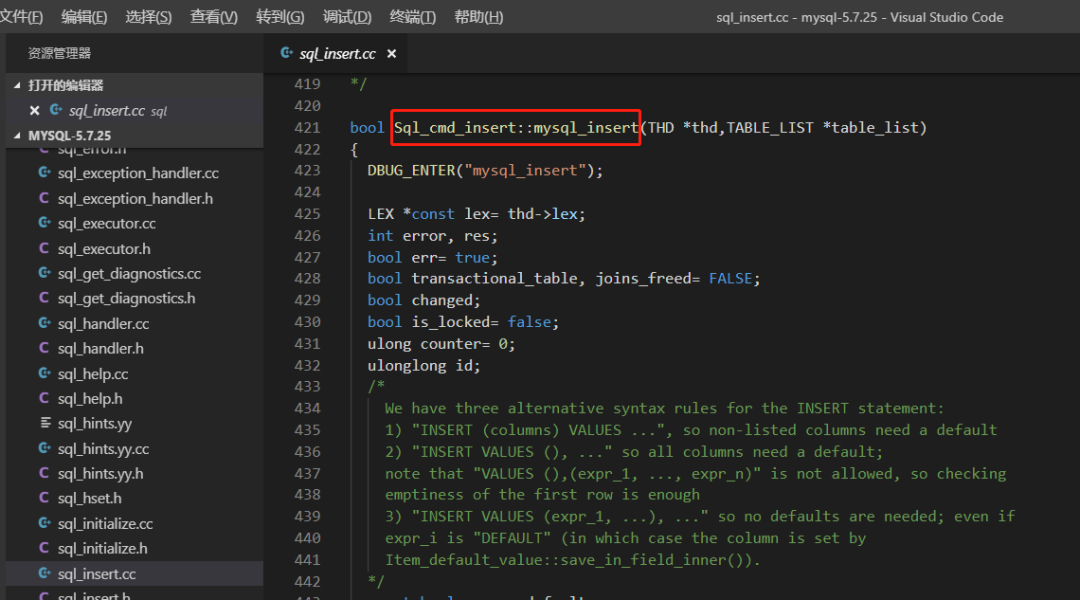 Debugging MySQL Using GDB