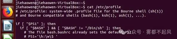 Linux Command Practice 1