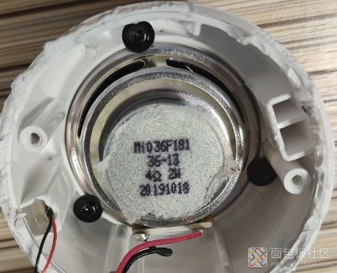 Disassembling the Xiaomi Bluetooth Speaker: A Detailed Look