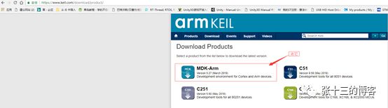 STM32 Basic Series Tutorial 0 - Download and Install KEIL5