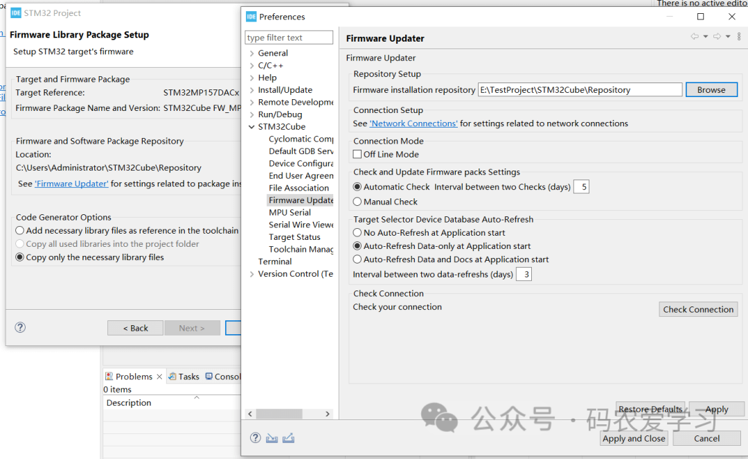 Using STM32CubeIDE for M-Core Development on STM32MP157D-DK1