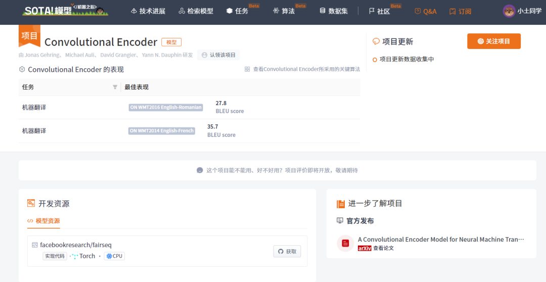 Mastering RNNsearch, Multi-task, and Attention Models in Machine Translation