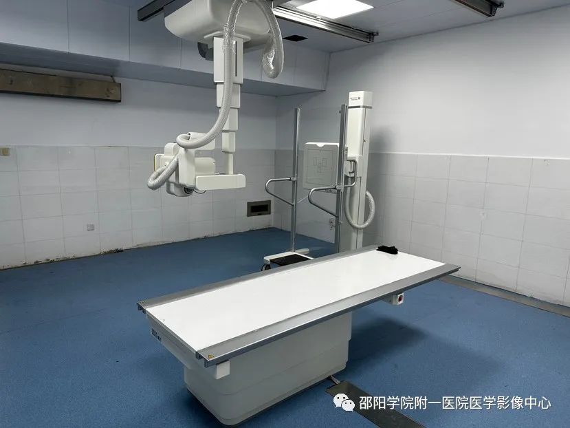 Radiology Department Equipment Overview