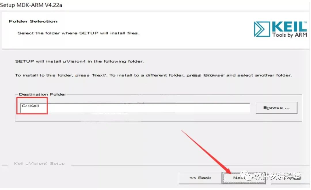 Keil uVision4 MDK Installation Tutorial