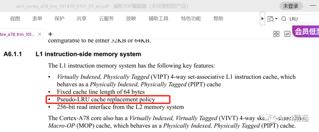 Cache Replacement Strategies in Armv8/Armv9 Architectures