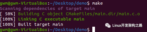 A Complete Guide to Using CMake