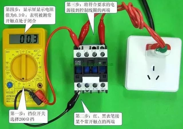 Multimeter Resistance Testing Process for AC Contactors