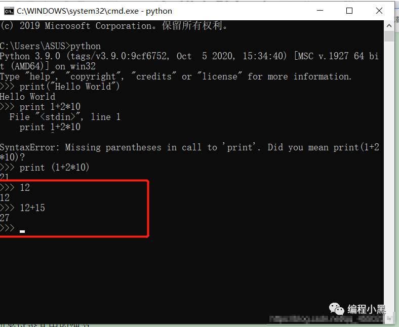 The Most Detailed Python Installation Guide for Beginners in 2025