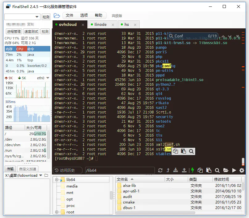 6 Common Remote Connection Tools for Linux