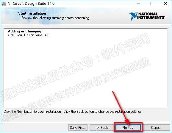 Multisim 14.0 Installation Tutorial