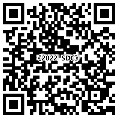 2022 SDC Topic Review: Next-Gen Binary Analysis Tool Based on Hardware Virtualization Technology